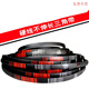 Type de type B de type B 320 à 838/350/370 // 400/420/430 Ceinture de transmission triangulaire O-Type Triangle Belt 838