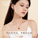 Givenchy light luxury four-leaf clover necklace women's fashion jewelry practical heart-shaped jewelry birthday gift for girlfriend and wife rose gold red agate necklace