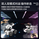 
Star Control Intelligent Remote Control Car Children's Toys Boy Tank Gesture Sensing Remote Control Car Can Explode Children's Gifts Soft Bullet + Water Bullet Battery Two-in-One Double Remote Control