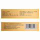 Yunnan Baiyao Panax notoginseng Fine Powder 2G * 7 sacs (14g) dispersant la stase sanguine pour arrêter les saignements et réduire l'enflure et soulager la douleur, l'hémoptysie et les vomissements, les saignements et l'épistaxis, et l'hémoglomération et les tabourets sont bons. 1 boîte
