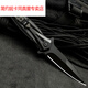 Jianyuenika outdoor high-hardness sharp portable fruit knife mini multi-functional knife self-defense cold weapon black under 60 x 9cm x 11cm