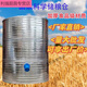 三栖虎粮仓粮食囤储存仓家用谷仓储粮仓粮食大米稻谷储存铁皮储谷桶麦圈 直径133四层小麦3890斤稻谷2760