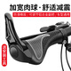 Bicycle handlebar cover universal rubber silicone mountain bike deputy handlebar gloves cow and sheep horn bicycle handle grip cover accessories wave sponge handlebar cover with deputy handlebar black