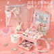
Huangen Children's Princess Hair Accessories Gift Box Jewelry Box Set Little Girl Toy Headdress 4-6 years old 7-12-15 birthday gift