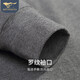 SEPTWOLVES thermal underwear men's pure cotton antibacterial autumn clothing autumn trousers men's round neck suit autumn and winter underwear