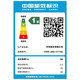 华帝（VATTI） i11142国家政府补贴官方顶侧双吸油烟机家用 24立方大吸力挥手自清洗 变频烟感巡航 黄金直角近吸舱 1000Pa静压 天机系列 黑色