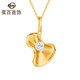 Cai Bai Jewelry K Gold Pendant 18K Gold Diamond Gourd Attractive Blessing Gourd Pendant Pricing ZS 18k Gold Diamond Pendant