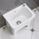 Qingshan empty balcony mop pool, ceramic mop pool, floor washing mop pool trough, bathroom floor-standing household mop basin, 34cm flat mouth, manual drain + drain pipe