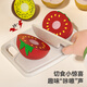 Baileson Children's Choice Le 25-piece Set of peelable fruits and vegetables Kitchen toys Graffiti Water Writing Cognitive Card Playing House Toys