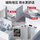 
GWEAT (GWEAT) GWEAT permanent magnet water return hot water circulation system circulation pump return water pump zero cold water household air circulation installation GW15828 hot water circulation system on door-to-door