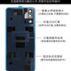 华为（HUAWEI）适用于华为P20后盖P20pro原装后壳玻璃外壳P20手机后屏原厂电池盖 原-P20后盖【极光色】+镜框