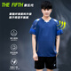 Butterfly Jersey Quick-trocken Badminton Uniformanzug Frauen-Volleyball-Tennis Tisch Tennis Trikot-Herren Sommer kurzärmelig Sportteam Uniform-Anpassung Neue Top #5122 Royal Blue Women's Style 3XL