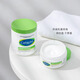 Cetaphil large white can 250g (contains nicotinamide) Hong Kong version moisturizing Mid-Autumn Festival gift for men and women birthday gift