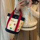 Shenshiyi canvas bag transportieren kleine Tasche Handtasche Eimer Lunchbox Lunchbox Lunchbox Mama trägt Babybeutel Leichte farbenfrohe Bären -Leinwand Handtasche [Weiß]
