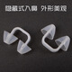 BODYWORKER nose clip swimming special invisible nose plug adult diving training anti-choking nose clip children's silicone nose clip earplugs transparent white nose plug women's model