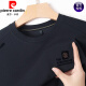 皮尔卡丹（pierre cardin）男士纯棉长袖t恤冬季圆领加绒卫衣男宽松休闲上衣加厚打底衫 829-灰绿色 加绒 165/M建议120斤以下