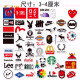 Weiliduo Jiayan's new 58-piece mini European and American trendy brand logo mobile phone stickers personalized mobile phone case power bank tablet stickers waterproof decorative stickers