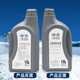 Volkswagen (Volkswagen) Volkswagen original high-level antifreeze/coolant engine antifreeze -40 1.5L pack