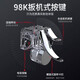 Orange product is suitable for Apple, Huawei, vivo, Xiaomi, oppo android mobile phones to eat chicken to stimulate the elite to eat chicken, PlayerUnknown's Battlegrounds, quick shooting auxiliary buttons, mobile game controllers, R1 chicken game artifact pair (+ 1 pair of anti-sweat finger gloves)