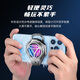 Nubia Red Magic Radiator 4 semiconductor cooling and cooling chicken-eating artifact Apple Android universal black shark Xiaomi IQOO OnePlus Apple mobile phone cooling back clip [JDG team recommendation]