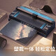 得力A3A4通用家用办公塑封机3894N纸裁刀过塑机照片文件冷裱14377 14377(A3A4通多功能三合一) 全国联保 标配