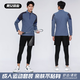 飒卓2025新款篮球服套装男定制比赛队服大学生速干美式篮球衣数码印号 9793兰灰套装+9981黑色假两件裤 2XL