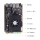 Tablero de desarrollo FPGA AXU3EG ZYNQ UltraScale+ MPSOC ZU2CG 3EG 4 AXU2CG-E Tablero de desarrollo Por favor nota si no está preparado, paquete de adquisición AN9767DA