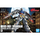 星迎1/144 HG UC系列4 高达机动战士 敢达拼装拼插模型 男生玩具礼物 HG163 DX高达 GX-9901-DX