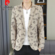 
Pierre cardin spring and autumn thin casual suit for men Korean style slim floral single top trendy personality small suit jacket Khaki M 90-105Jin [Jin equals 0.5 kg]