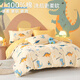 Boyang Baby (Beyond Kids) Pure Cotton Three-piece Children's Cartoon Ventilation Set Category A Boys and Girls Bed Sheet Set Four-Piece Cotton Set Available for All Seasons 40 Count Cotton Set Dinosaur Baby 1.5 Sheet Style (Quilt Cover 200*230cm)