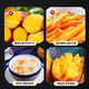 Jingmi Yunnan Plateau Durian Sweet Potato net weight 4.5Jin Jin is equal to 0.5kg single fruit 100g+ yellow heart sweet potato straight from the source