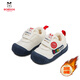 BOBDOG baby boy toddler shoes, autumn and winter leather and velvet warm cotton shoes, non-slip soft sole casual functional shoes for infants and young children, 678 meters navy blue (velvet winter style) size 16/shoe inner length 12cm