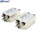 YUNSANDA monofásico 220v AC purificador de interferencias electromagnéticas potente filtro EMI CW4L2-10A-S (004) CW4L2-10A-S (004) filtro bipolar monofásico 220V