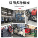 RUIBA A-Typ-Dreiecksgürtel A610 A630 A650 A660 A680 A686 A700 Industrial Gummi Getriebe A650