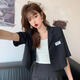 
LPOX jacket for summer women's thin style 2025 new internet celebrity street-fried design small short women's jacket suit white 684 models XL 115/135Jin [Jin equals 0.5 kg]