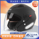 DFG Electric Car Helmet Men and Women 3CCC Hard Hard Anti-Fog Four Seasons Universal Double Lens Impensa de lluvia Semi cubierta 719 Black Dragon Flower [Espejo transparente anti-fog con bufanda]
