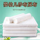 LUKE LULU pure cotton gauze diapers newborn baby diapers pure cotton gauze baby diapers washable baby supplies meson cloth 40*80 single layer[] 10 packs