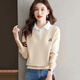 Red Dragonfly Knitted Sweater Women's Shirt Collar 2025 Autumn New Women's Clothing Fake Two-Piece Bottoming Shirt Long Sleeve T-Shirt Women's Top Off-White One Size Suitable for 80-145 Jin Jin equals 0.5 kg