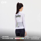 EVR Cycling-Anzug Frauen gedruckt langärmelige Top-Dopamin hohe elastische, voll transparente Mesh-Stoffstuhlfahrrad Erkunden Sie Weiß L.