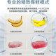 
Samsung (SAMSUNG) AI Shenqiu refrigerator for household use 501 liter Venus cross four-door first-level energy efficiency air-cooled frost-free three-cycle ultra-thin zero-embed [National subsidy] RF50DG5021CWSC soft light white