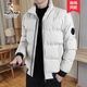 Holzspecker -Baumwolljacke für Männer im Herbst und Winter neuer Stil Männer lässig lockere, verdickte warme stehende Kragen trendige Baumwolljacke für Männer Down Black XL