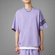 Adidas Clover Herren Kurzarm T-Shirt 2025 Sommer Neues Surround Drei Streifen Top Purple HR3291 XL