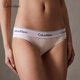 Calvin Klein underwear [Modern Gravity Belt] Women's ck sexy lace bikini briefs for women QF7712AD LL0-Sweet taro purple 1 M
