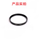 JUNESTAR adjustable starlight mirror 4/6/8-line starlight mirror suitable for filter SLR camera micro single mobile phone 37mm 49 58 67 72 77 826 suitable for Canon Sonyk Fuji 77mm Starlight 8-line (Mi-font starlight) free dust-free cleaning cloth