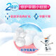 Crest anti-causing and low fluorine 2-3-6-12 years old hot selling list children's toothpaste Frozen Strawberry Flavor 90gOCC