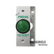 Outdoor waterproof switch panel self-reset 86 type door button narrow long column door opening button rainproof large long strip + bottom box z3519d2w size 90* e