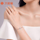 Liuguifu Jewelry Platinum Fashionable Four-leaf Clover Bracelet pt950 Simple and Versatile Temperament Clover Bundy Bracelet Gift Star Wish Four-leaf 3.60g