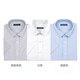十如仕短袖白衬衫男高端高支免烫抗皱商务休闲正装纯棉衬衣 301 白色-常规版 均码 42【180/100A】