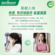 Jamieson Vitamin B100 60 capsules/bottle Contains inositol/choline to promote metabolism and stay up late to improve energy