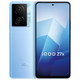 vivoiqoo z7x (m) 6000mAh Batterie Snapdragon 695 All-Network 5G Smart Photography Gaming Phone Z7xm-wild Blau 8 GB+256 GB